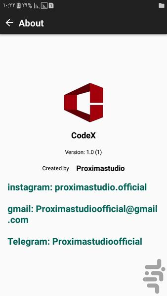 Codex - عکس برنامه موبایلی اندروید