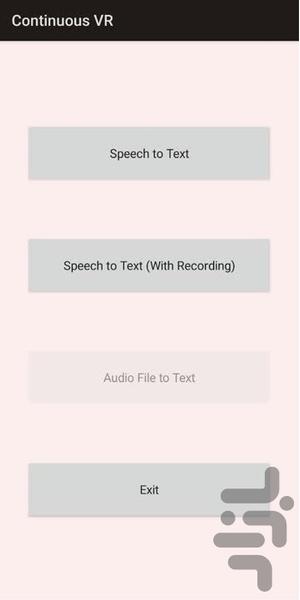 تبدیل گفتار به متن فارسی (آفلاین) - عکس برنامه موبایلی اندروید