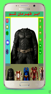 Superhero show - Image screenshot of android app