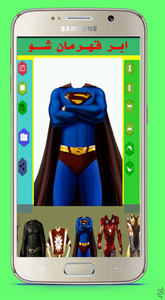 Superhero show - Image screenshot of android app