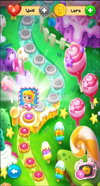 Lollipop - Gameplay image of android game