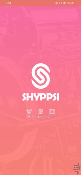 Shyppsi - Image screenshot of android app
