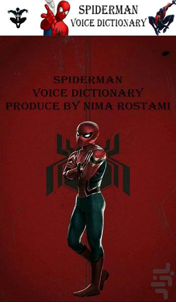 SpiderMan VoiceDictionary - عکس برنامه موبایلی اندروید