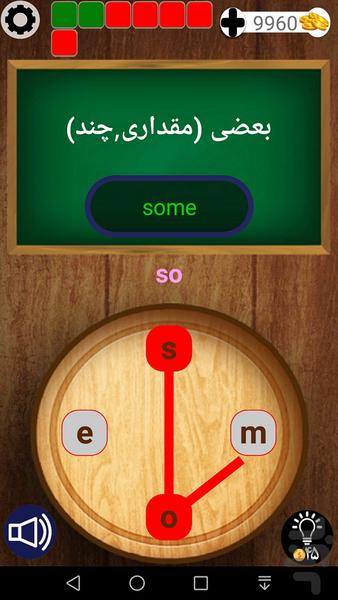 تیچاپ - عکس بازی موبایلی اندروید