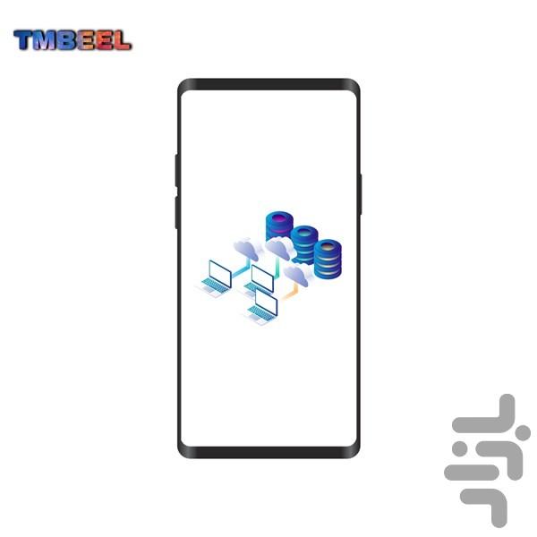 بکاپ برنامه - عکس برنامه موبایلی اندروید