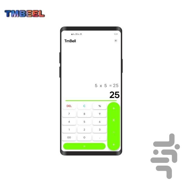 ماشین حساب - عکس برنامه موبایلی اندروید