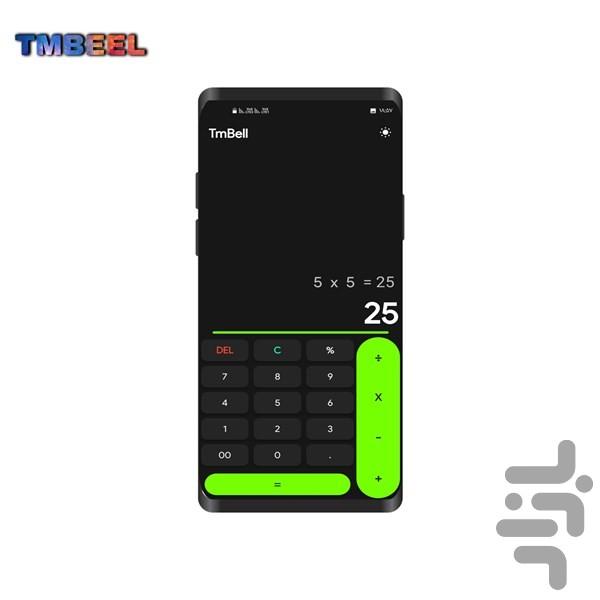 ماشین حساب - عکس برنامه موبایلی اندروید