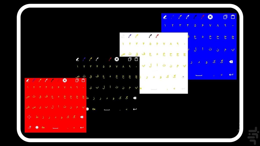 کیبورد شیک نویس - عکس برنامه موبایلی اندروید