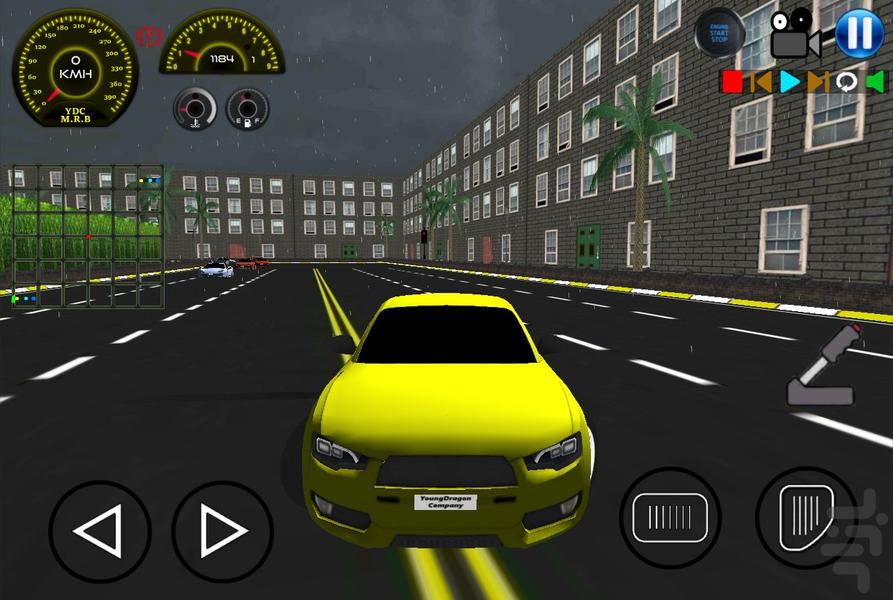 MrRecordBraker - Gameplay image of android game