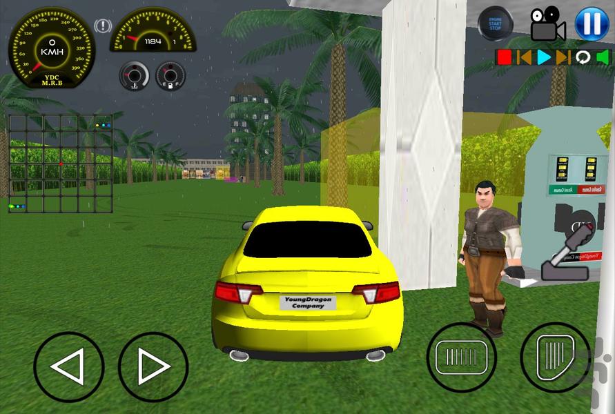 MrRecordBraker - Gameplay image of android game