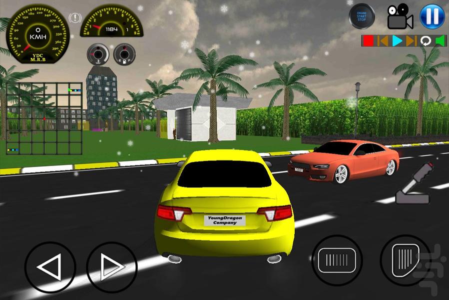 آقای رکورد شکن - Gameplay image of android game