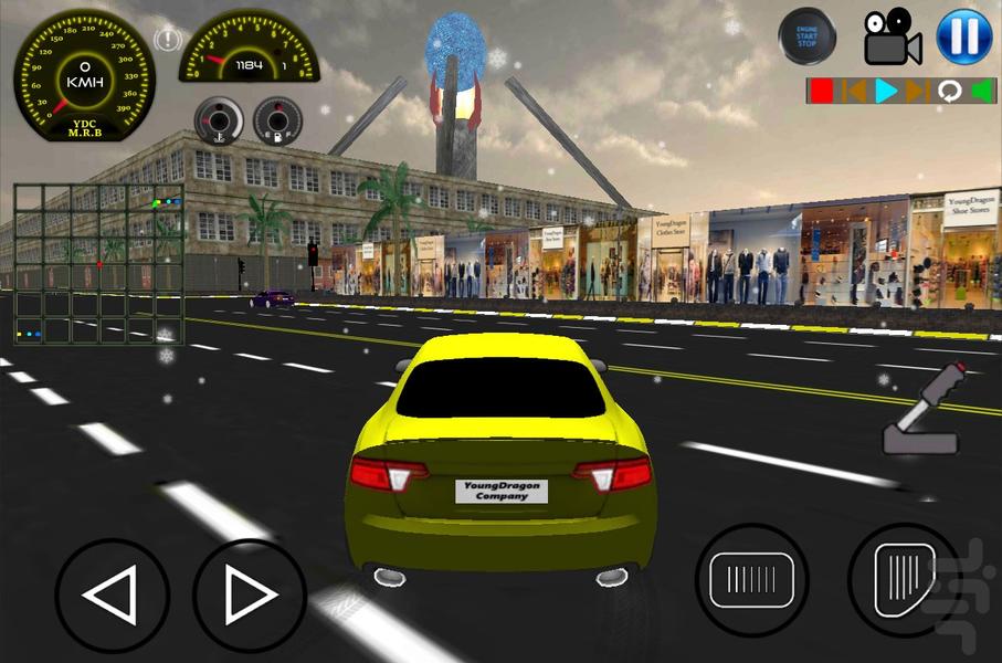 آقای رکورد شکن - Gameplay image of android game