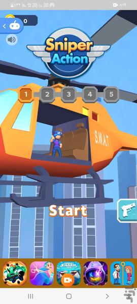 دزدفرارکرد - Gameplay image of android game