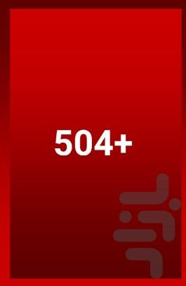 504+ - Image screenshot of android app