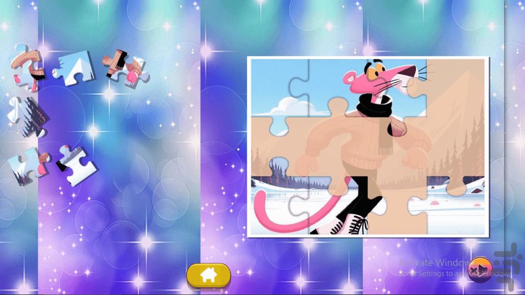پازل پلنگ صورتی - Gameplay image of android game