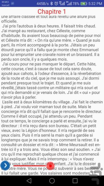 بیگانه آلبرت کامو(کتاب صوتی فرانسه) - عکس برنامه موبایلی اندروید