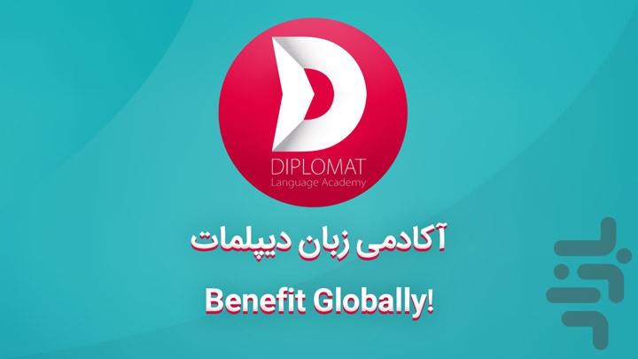 DIPLOMAT Language Academy - Image screenshot of android app