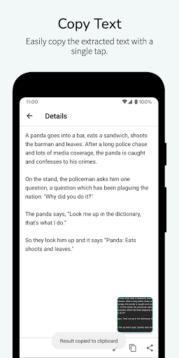 OCR - Image to Text - Extract - عکس برنامه موبایلی اندروید