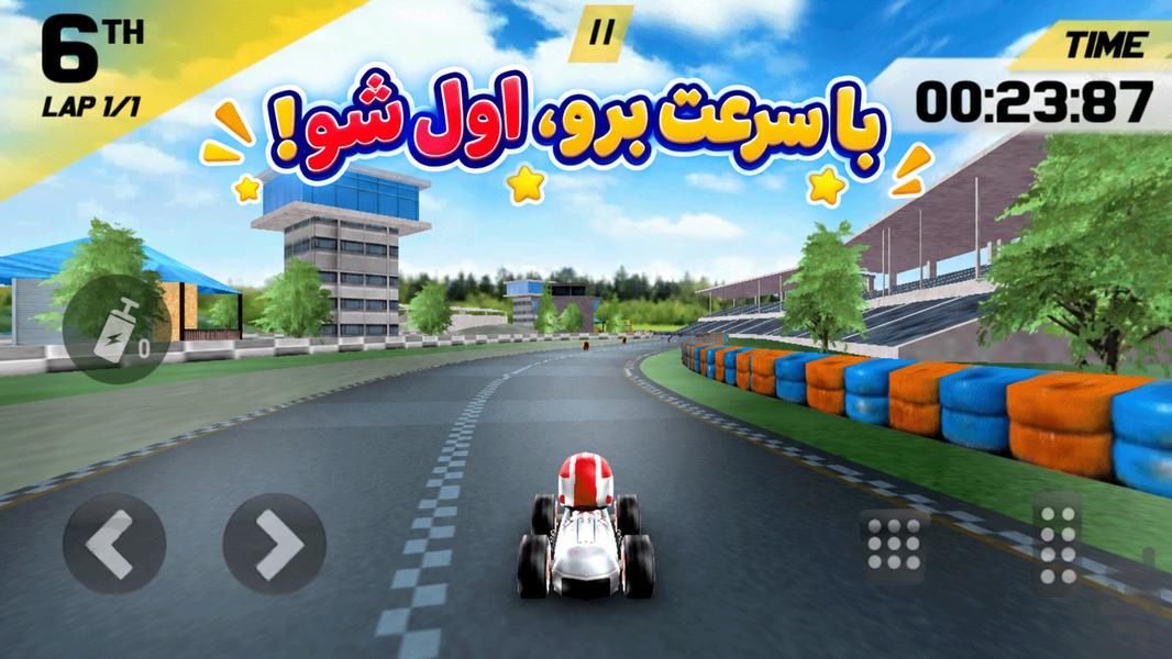 ماشین بازی کودکانه - Gameplay image of android game