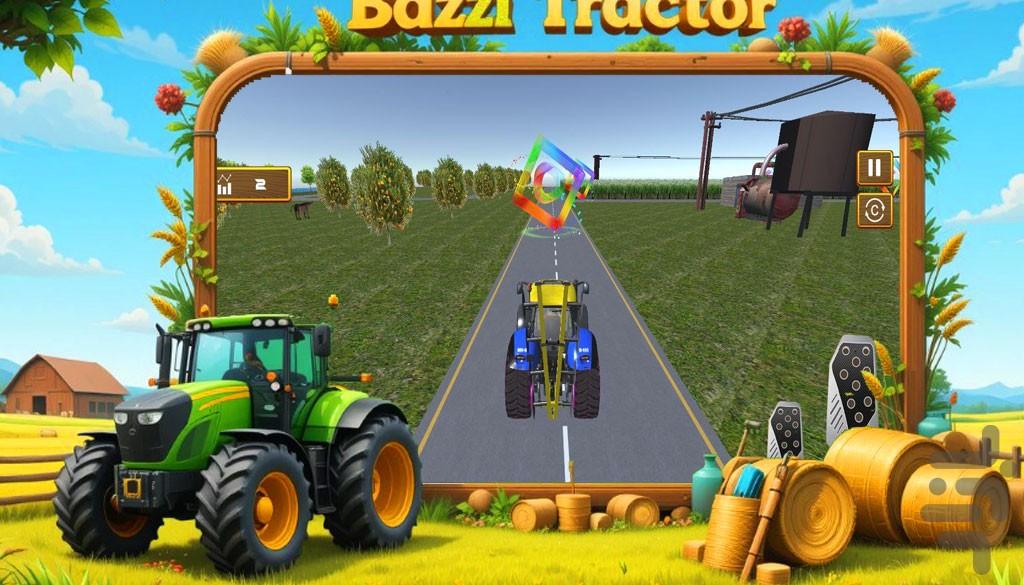 بازی تراکتور - Gameplay image of android game