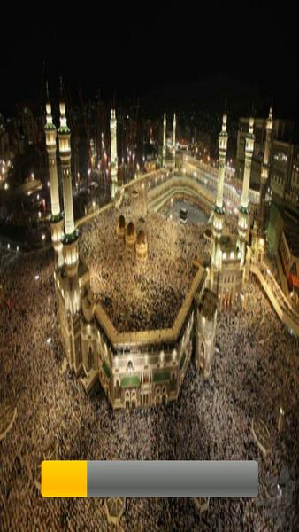 آداب حج - عکس برنامه موبایلی اندروید