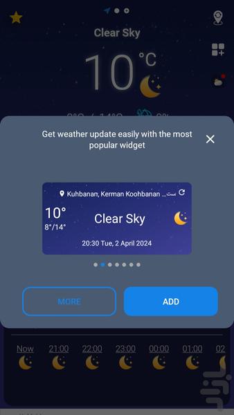 هواشناسی دقیق🌞 Advanced Weather - Image screenshot of android app