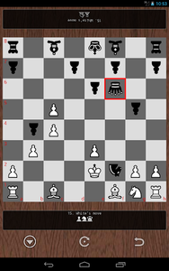 Classic Chess v1.06 APK Download