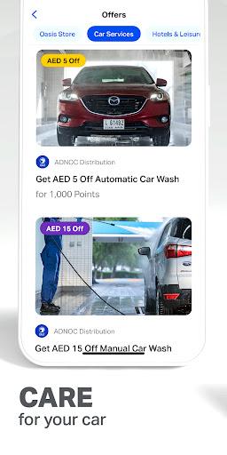 ADNOC Dist - عکس برنامه موبایلی اندروید