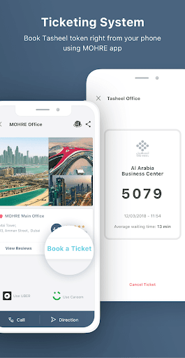 MOHRE - Image screenshot of android app
