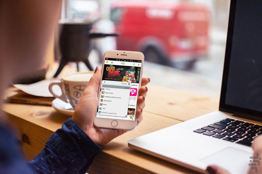 شناور فوق پیشرفته - عکس برنامه موبایلی اندروید