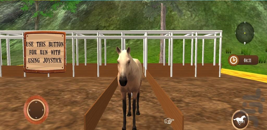 بازی مسابقات اسب سواری - عکس بازی موبایلی اندروید