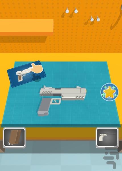 بازی ساخت اسلحه - Gameplay image of android game