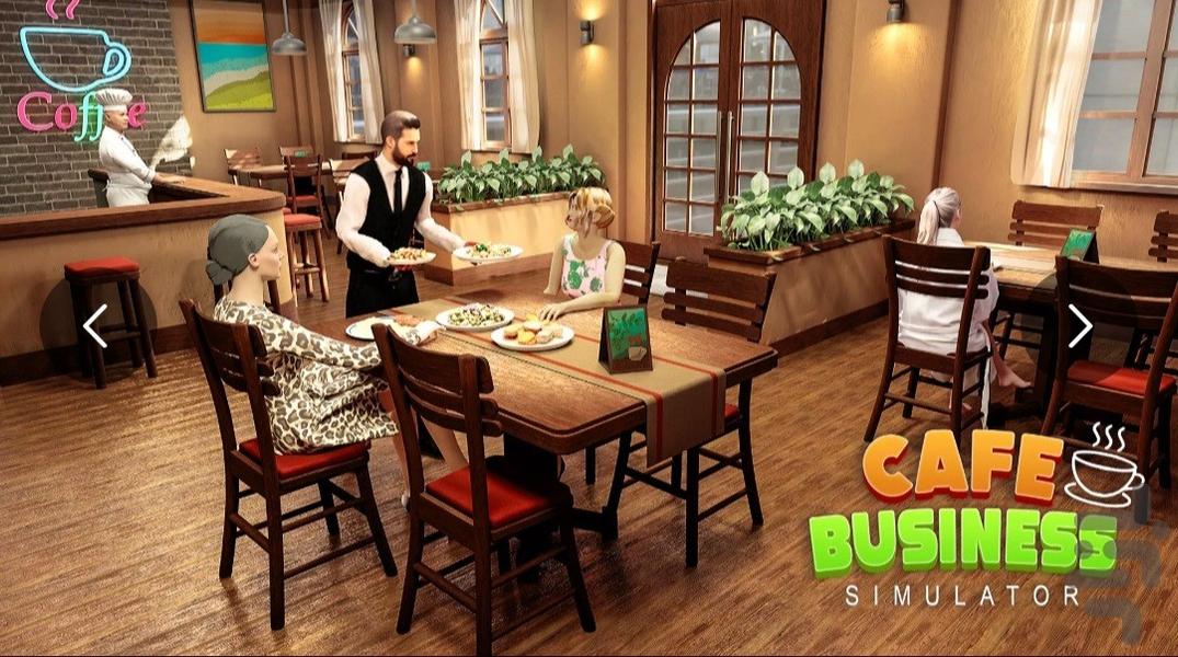 بازی کافه رستوران - Gameplay image of android game
