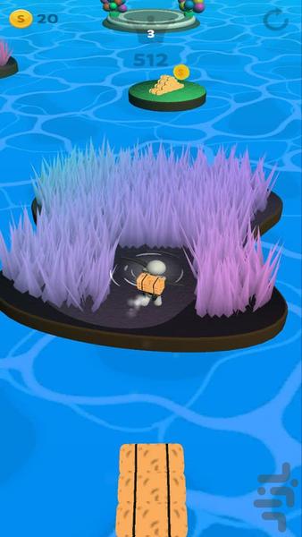بازی چمن زنی - Gameplay image of android game