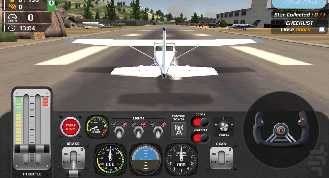 بازی هواپیمایی - Gameplay image of android game