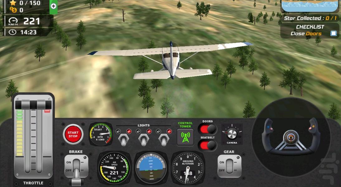 بازی هواپیمایی - Gameplay image of android game