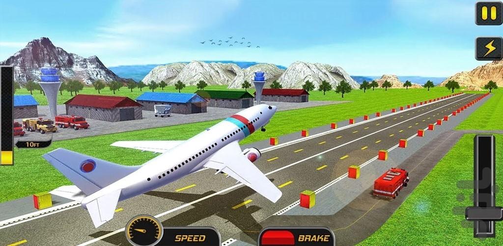 بازی خلبان هواپیما - عکس بازی موبایلی اندروید