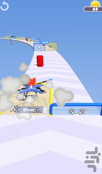 بازی پهباد - Gameplay image of android game
