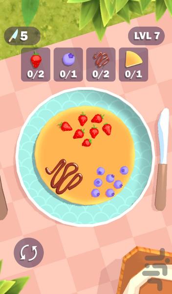 بازی کیک خوری - Gameplay image of android game