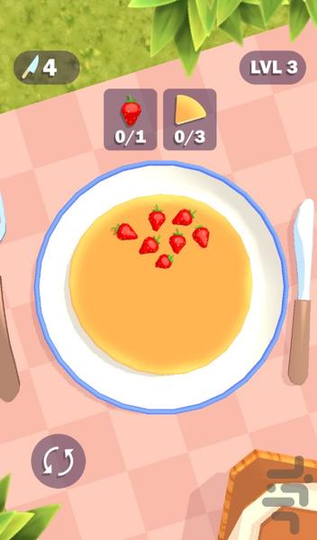 بازی کیک خوری - Gameplay image of android game