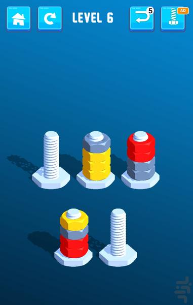 بازی مرتب سازی مهره - Gameplay image of android game