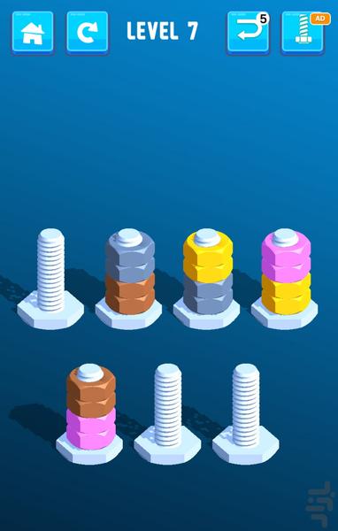 بازی مرتب سازی مهره - Gameplay image of android game