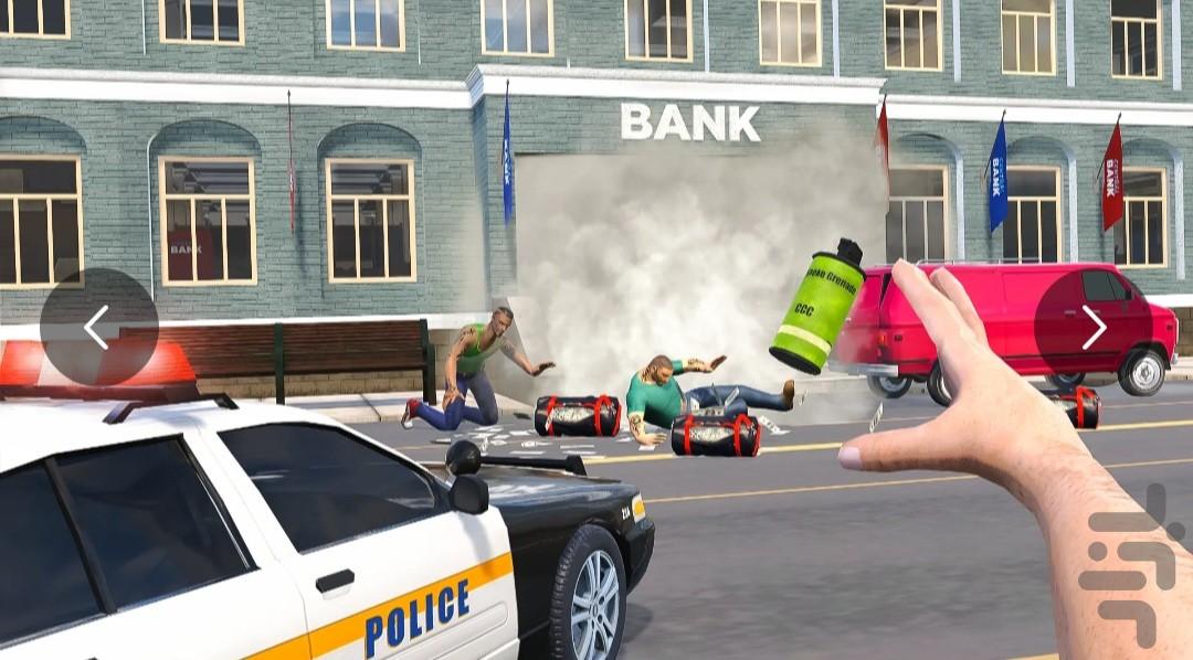 بازی پلیسی - Gameplay image of android game