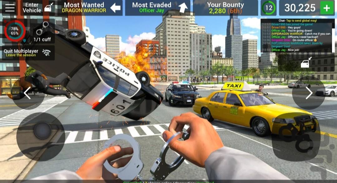 بازی پلیسی - Gameplay image of android game