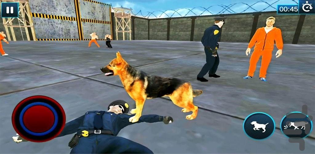 بازی جدید سگ پلیس - عکس بازی موبایلی اندروید
