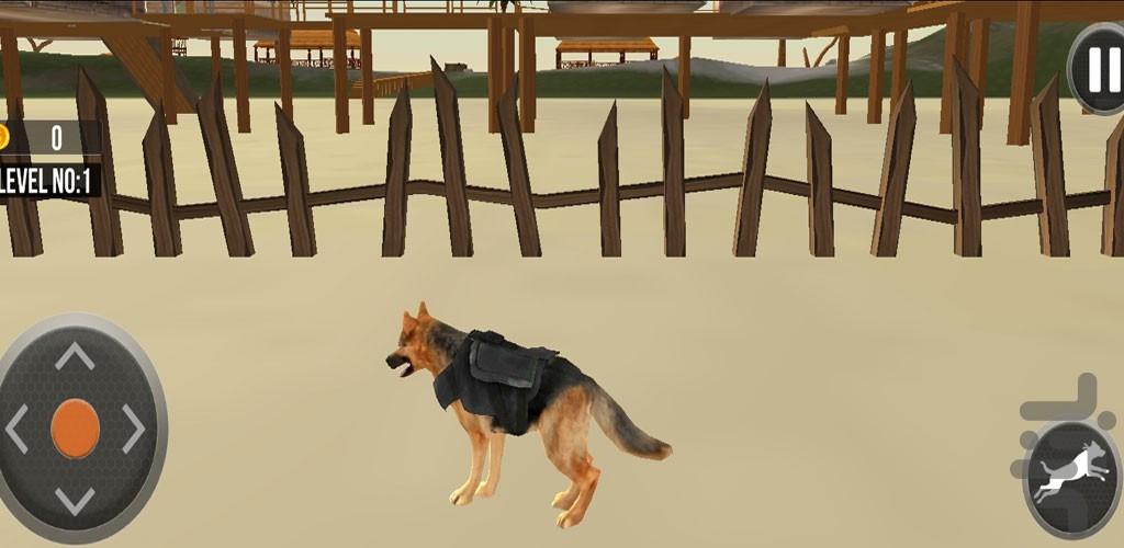 بازی جدید سگ پلیس - عکس بازی موبایلی اندروید