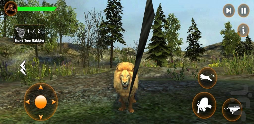 بازی شیر درنده - حیات وحش - Gameplay image of android game