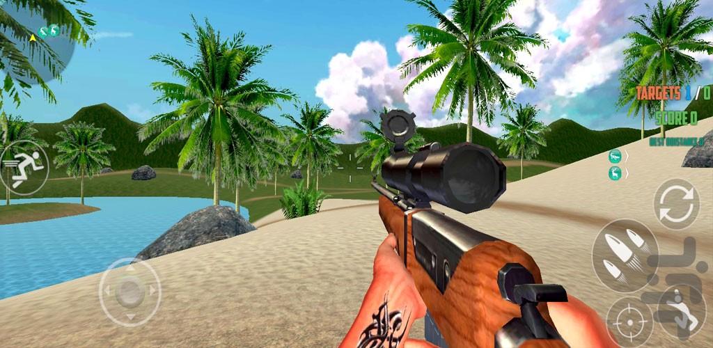 بازی شکارچی آهو - عکس بازی موبایلی اندروید