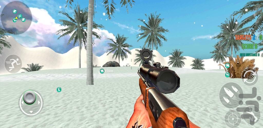 بازی شکارچی آهو - عکس بازی موبایلی اندروید