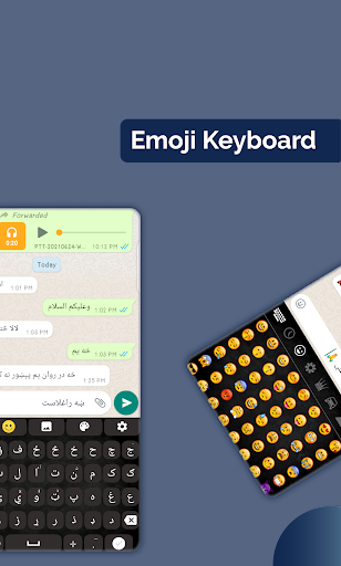Pashto Keyboard - عکس برنامه موبایلی اندروید